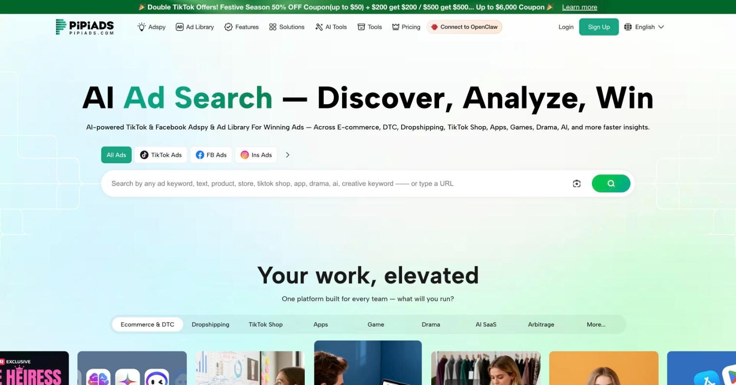 PiPiADS homepage with the ad search box and platform tabs